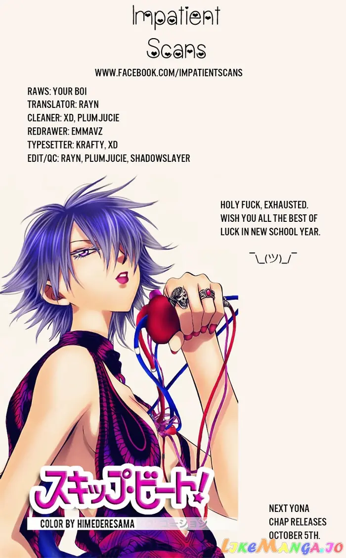 Yona of the Dawn Chapter 129 image 31_optimized
